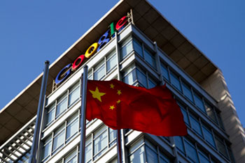 Google-China2